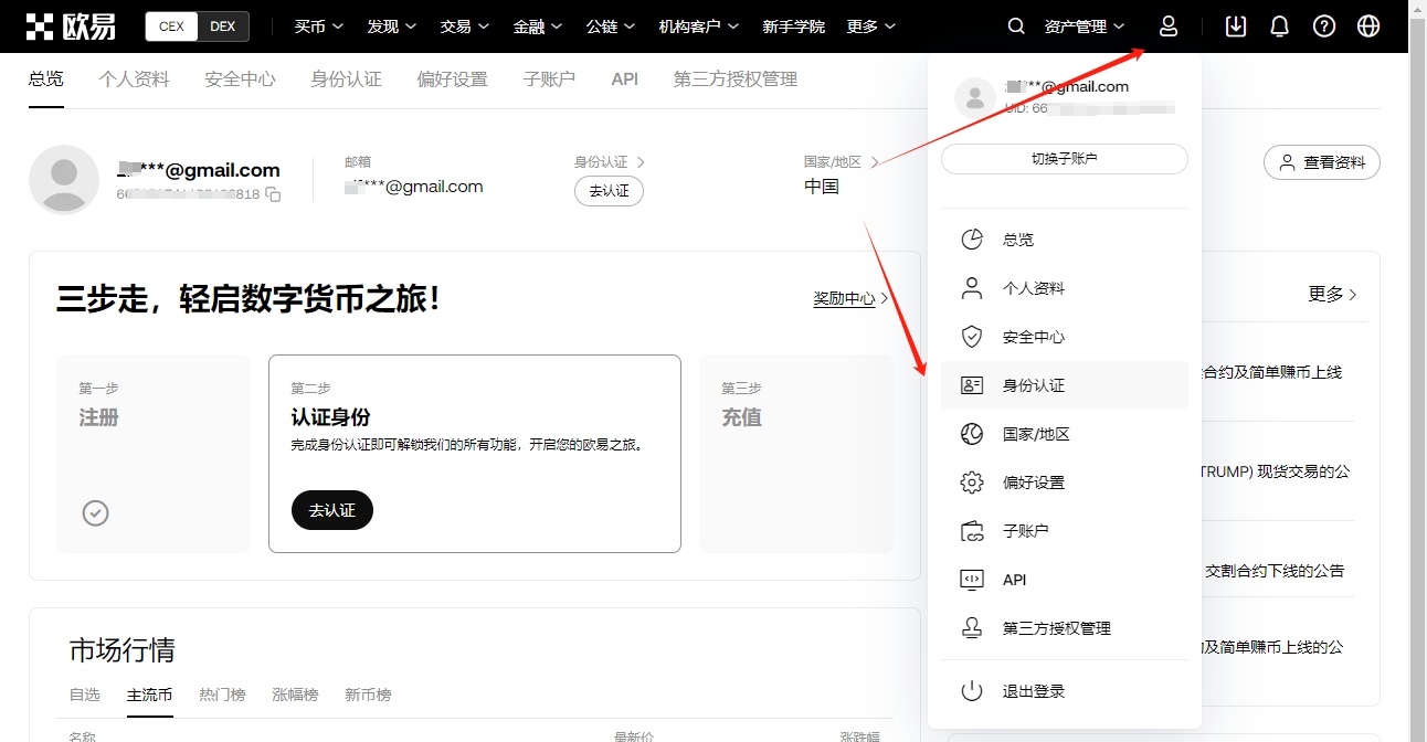 米乐体育,产品,米乐体育平台,米乐体育平台,米乐体育官方网站,米乐体育登录入口,米乐体育app下载