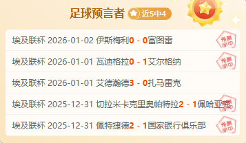 米乐体育,产品,米乐体育平台,米乐体育平台,米乐体育官方网站,米乐体育登录入口,米乐体育app下载