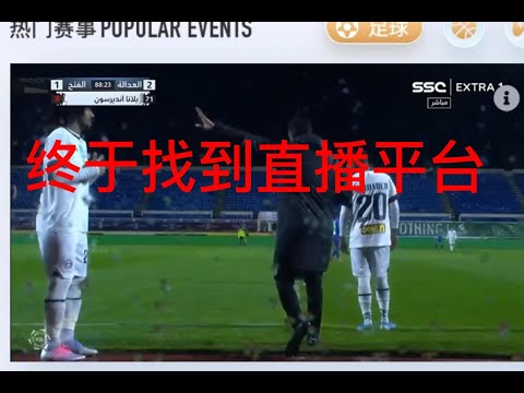 米乐体育,产品,米乐体育平台,米乐体育平台,米乐体育官方网站,米乐体育登录入口,米乐体育app下载