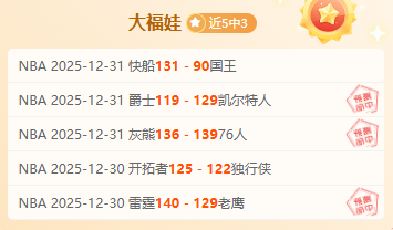 米乐体育,产品,米乐体育平台,米乐体育平台,米乐体育官方网站,米乐体育登录入口,米乐体育app下载