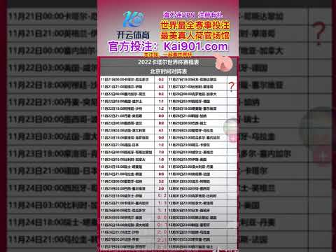 英超赛事前,利物浦表现,稳健,米乐体育平台,米乐体育官方网站,米乐体育登录入口,米乐体育app下载