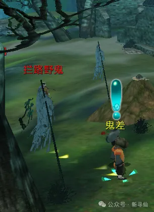 李月汝绝杀,瞬间,敌方愣神,米乐体育平台,米乐体育官方网站,米乐体育登录入口,米乐体育app下载