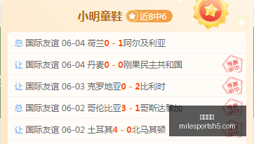 皮尔斯曝,文班亚马夺,布伦森成新,米乐体育官网,米乐体育App,米乐体育直播,米乐体育娱乐,米乐体育平台