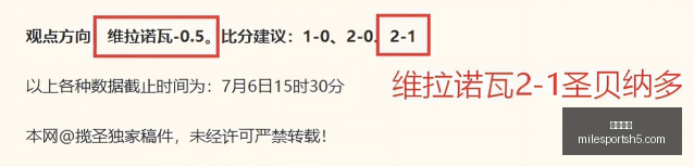 米乐体育,米乐体育官网,米乐体育App,米乐体育官网,米乐体育App,米乐体育直播,米乐体育娱乐,米乐体育平台