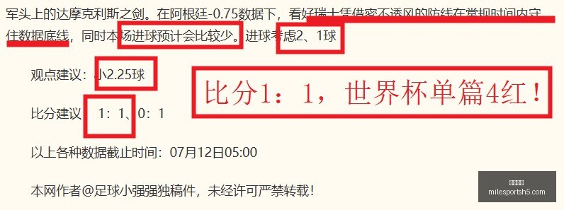 米乐体育米,乐体育官网,突发变动引,米乐体育官网,米乐体育App,米乐体育直播,米乐体育娱乐,米乐体育平台
