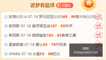 米乐体育,米乐体育官网,米乐体育App,米乐体育官网,米乐体育App,米乐体育直播,米乐体育娱乐,米乐体育平台