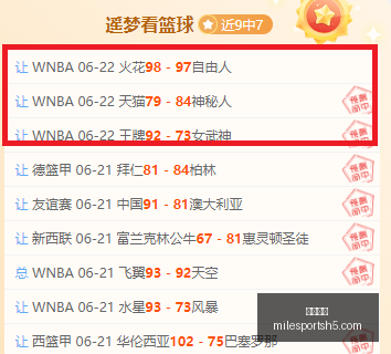 米乐体育,米乐体育官网,米乐体育App,米乐体育官网,米乐体育App,米乐体育直播,米乐体育娱乐,米乐体育平台