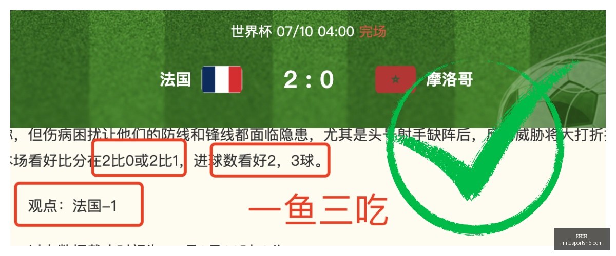 米乐体育,米乐体育官网,米乐体育App,米乐体育官网,米乐体育App,米乐体育直播,米乐体育娱乐,米乐体育平台