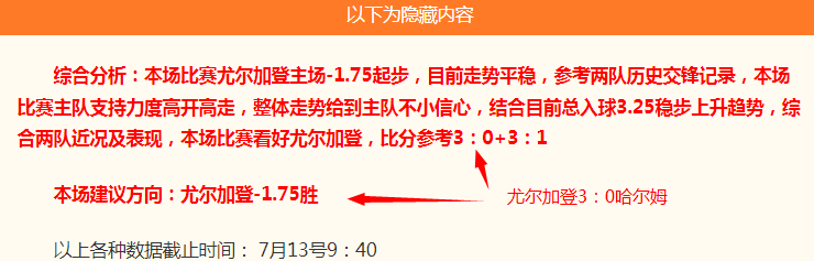 电竞手机新,升级,小米轻薄款,米乐体育官网,米乐体育App,米乐体育直播,米乐体育娱乐,米乐体育平台