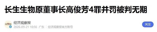 体育品牌赞,助电竞战队,品牌影响力,米乐体育官网,米乐体育App,米乐体育直播,米乐体育娱乐,米乐体育平台