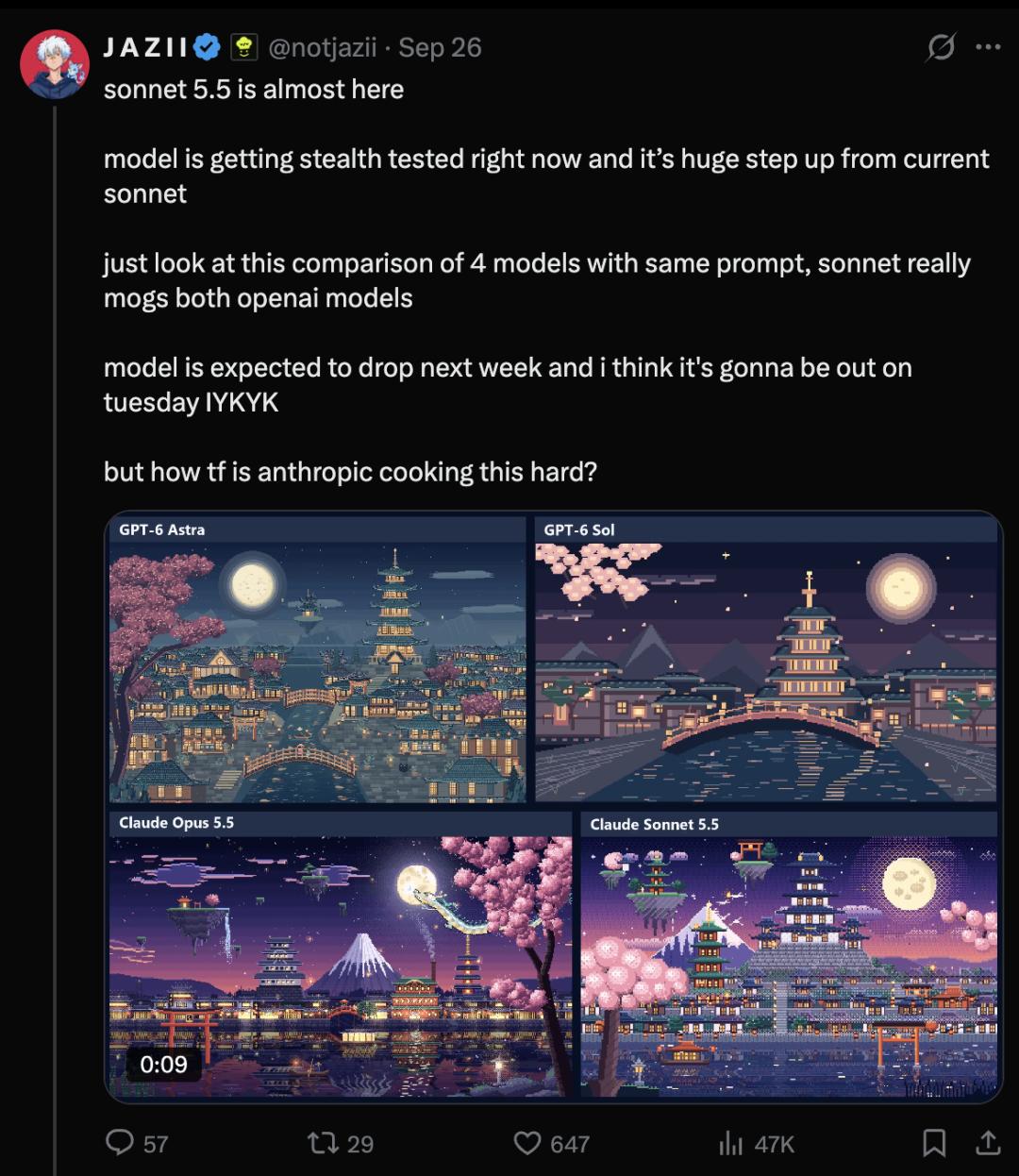 电竞鞋款亮相，腾讯电竞盛典引爆眼球