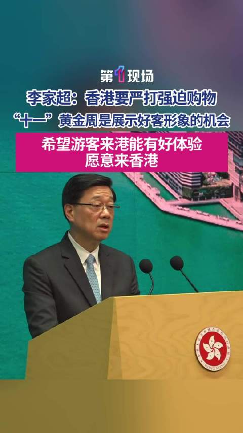 俞敏洪剖析：苹果手机引领潮流，其他品牌如何避其锋芒
