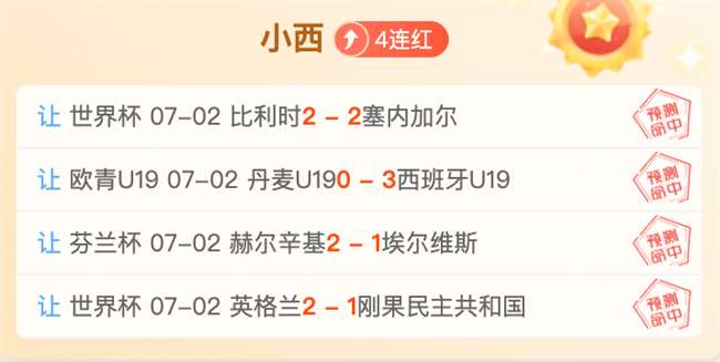 战队公布新,阵容,新赛季期待,米乐体育官网,米乐体育App,米乐体育直播,米乐体育娱乐,米乐体育平台