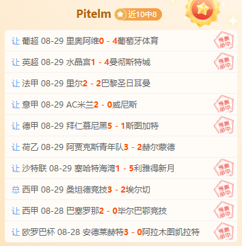 世赛通操作,秘籍,掌握世赛高,米乐体育官网,米乐体育App,米乐体育直播,米乐体育娱乐,米乐体育平台