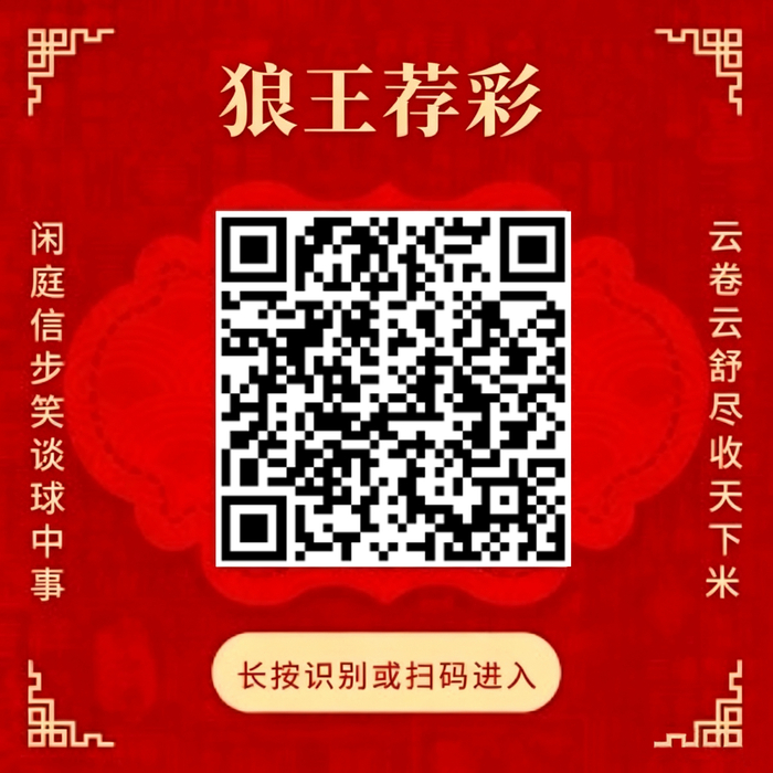晚间速递,日公告解析,关键信息不,米乐体育官网,米乐体育App,米乐体育直播,米乐体育娱乐,米乐体育平台