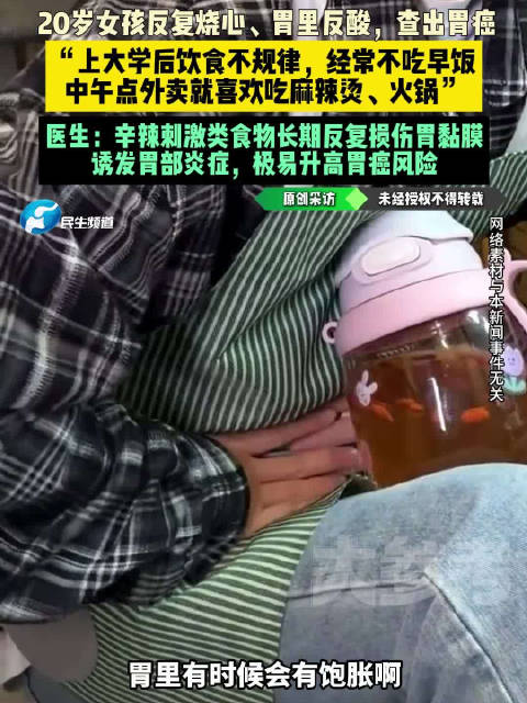 电竞战队新援加盟,新赛季目标再升级