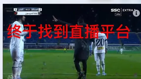 米乐体育 产品 085349 hs1