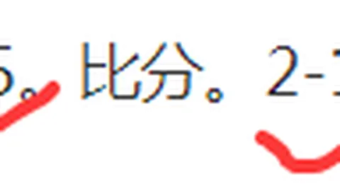 “格拉利什赛场落泪，莎士比亚共鸣否？”