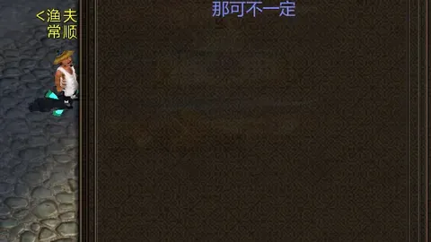 大乐透期号专家质合分析推荐：前区十码预测及日乙长野赛况展望