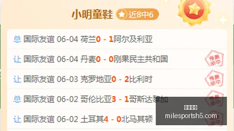 皮尔斯曝：文班亚马夺冠，布伦森成新王，乔詹之路再添追随者