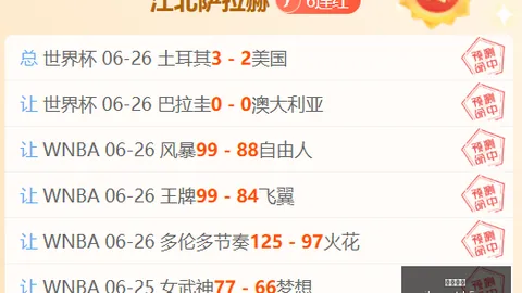 米乐体育，米乐体育官网， 090713