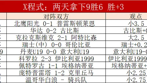 米乐体育，米乐体育官网， 091457