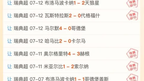 米乐体育，米乐体育App， 101519 8
