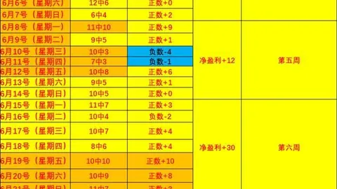 米乐体育 101650 01
