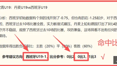 米乐体育 101618