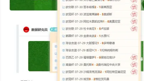 米乐体育，米乐体育官网， 103147 4