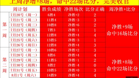 米乐体育 103148 39
