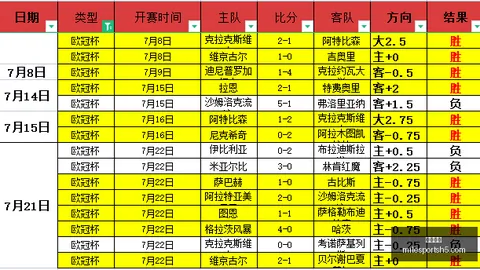 米乐体育，米乐体育娱乐， 103416
