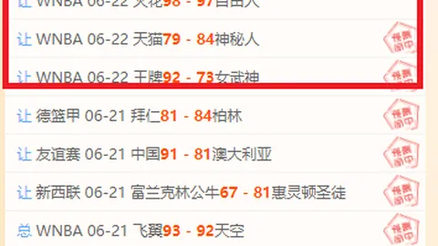 米乐体育，米乐体育娱乐， 104619 3