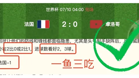 米乐体育 105213 6
