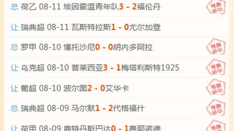 米乐体育 105421