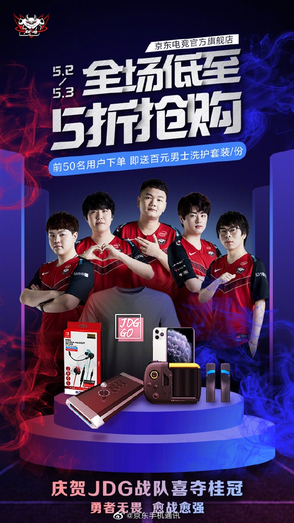 赛中一直寻