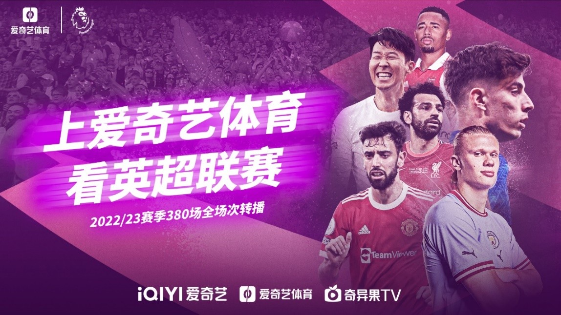 篮能力