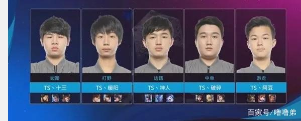 多特未能翻