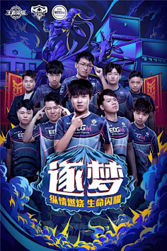 间进行策略